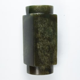 A Chinese spinach jade cong