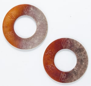 (lot of 2) Chinese hardstone huan disc