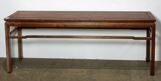A Chinese hardwood console table