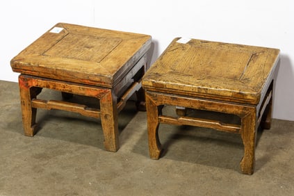 A pair of Chinese hardwood low tables