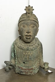A Yoruba bronze torso of Ife Wunmonijie