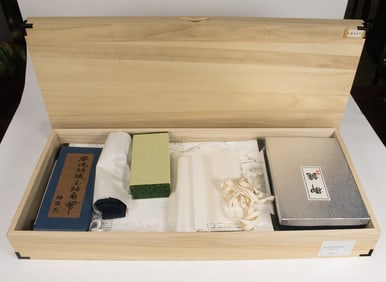 A set of Japanese male kimono set with box
