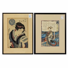 (lot of 2) Japanese woodblock prints