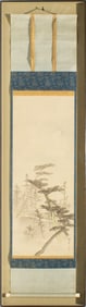 Seiki Yokoyama (1793-1865) - Moon and Pine Trees