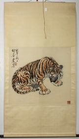 Chinese school - Tiger