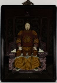 A pair of Chinese reverse-glass ancestor paintings