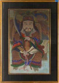 An Asian ancestor portrait