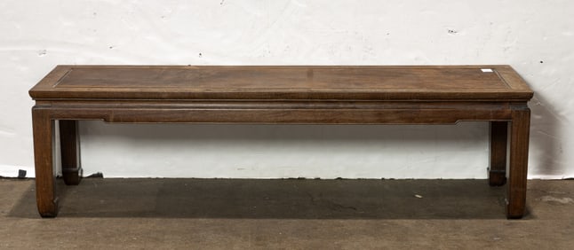 A Chinese hardwood low table