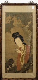 Chinese School (19th century) - Untitled Portrait of a Lady