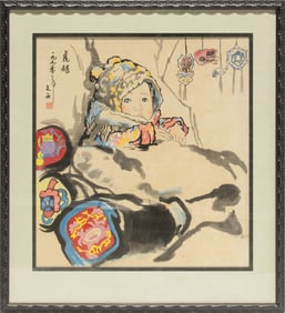 In the manner of Liu Wenxi (1933-2019) - Tiger Girl