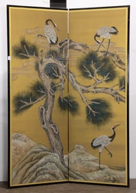 A Chinese two-panel folding