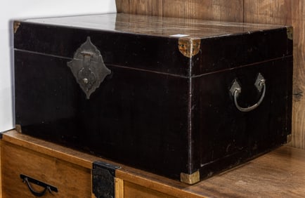 A Chinese leather chest