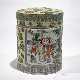 A Chinese famille rose covered jar