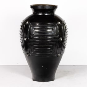 A Japanese bronze jar