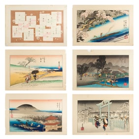 (lot of 10) After Utagawa Hiroshige - Pictures of Famous Places in Kyoto