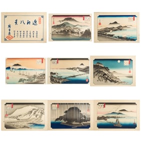 (lot of 8) After Utagawa Hiroshige - Eight View of Omi Province