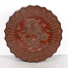 A Chinese carved lacquer 'dragon' box