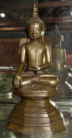A Burmese bronze buddha