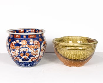 (lot of 2) Japanese ceramic pots