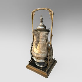 Tin Pot with Hanger and Stand