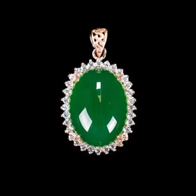 Chinese Jadeite Pendant
