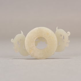 Chinese Jade Carving Disc Group