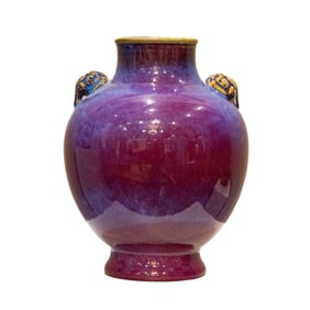 Chinese Flambe-Glazed Double-Ear Vase