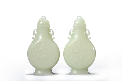 Pair of Jade Apsaras Vases and Covers