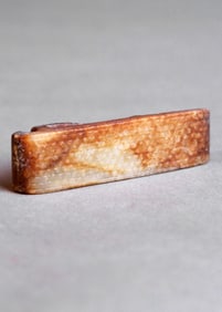 Chinese Jade belt buckle