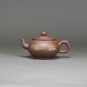Chinese Zisha Teapot