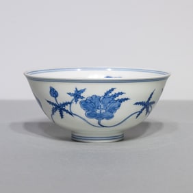 A Chinese Blue and White 'Lotus' Bowl