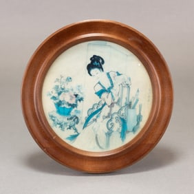 Ji Kang (1911-2007), Chinese Marble Plaque