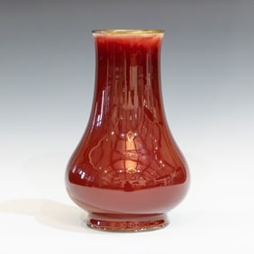 Large Chinese Langyao Glaze Vase, Inscribed