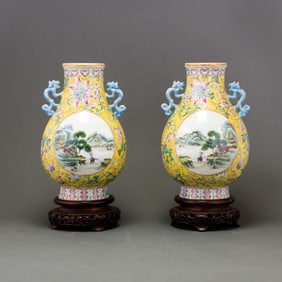 Pair of Famille Rose Yellow Ground 'Landscap' Vase, Republic Period