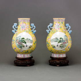 Pair of Famille Rose Yellow Ground 'Landscap' Vase, Republic Period (1 of 9)