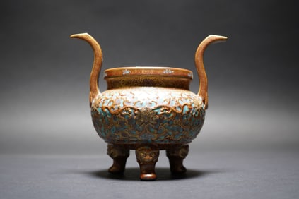 Chinese Gilt-Decorated Coral-Ground Tripod Censer, Qianlong Mark