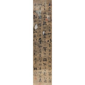 Attributed to Liu Yong (1719 -1804) - Chinese Calligraphy Scroll
