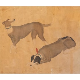 Anonymous (Qing Dynasty), Chinese Painting of Dog