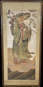 Shen Zhelin (1644 - 1911), Imperial Chinese Painting of Immortal
