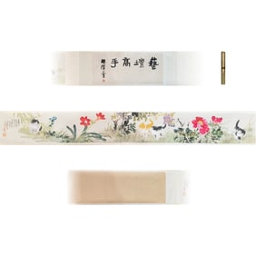 Wang Xuetao (1903 - 1982), Cao Kejia (1906 - 1979) - Chinese Painting Handscroll of Cats and Flowers