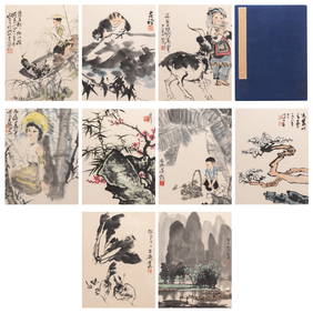 Various Artists unclude Lu Yanshao (1909 - 1993) etc, Chinese Painting Album of Nine Pages (1 of 20)