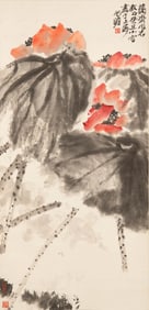 Zhu Qizhan (1892 - 1996) - Chinese Painting Scroll of Lotus