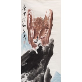 Wang Ziwu (1936 - 2021) - Chinese Painting of Eagle
