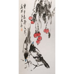 Wang Ziwu (1936 - 2021) - Chinese Painting of Two Magpies