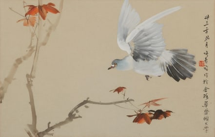 Zhang Shuqi (901 - 1957) - Chinese Painting of Dove