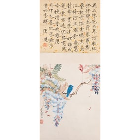 Tang Hong (1926 - 2018) - Chinese Painting and Calligraphy Scroll