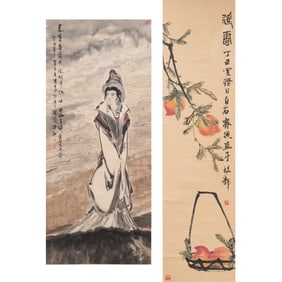 After Qi Baishi (1864 - 1957) - Chinese Painting Scroll of Peaches