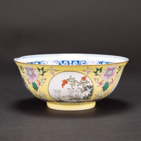 Chinese Famille Rose Yelloow-Ground 'Three-Rams' Medallion Bowl, Guangxu Mark & Period