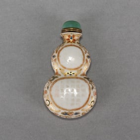 Chinese Imperial Double-Gourd Form 'Flower and Imperial Poem' Snuff Bottle with Qianlong Mark and of