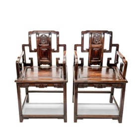 Pair of Chinese Hongmu Chairs